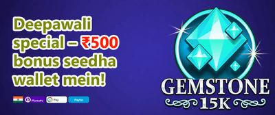 100% Welcome Match Bonus promotion
